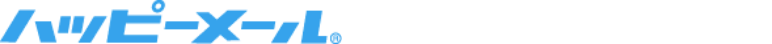 ハッピーメール